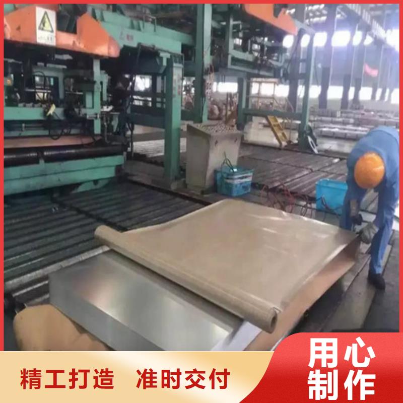 SP252-540PQ热轧酸洗板卷生产厂家