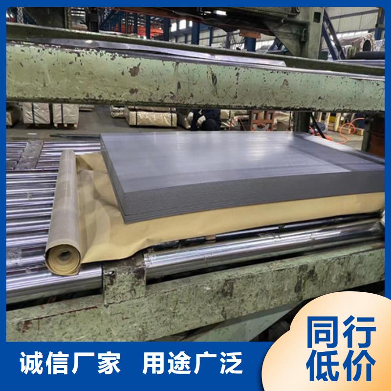 高强结构钢板HC500LA厂家值得信赖