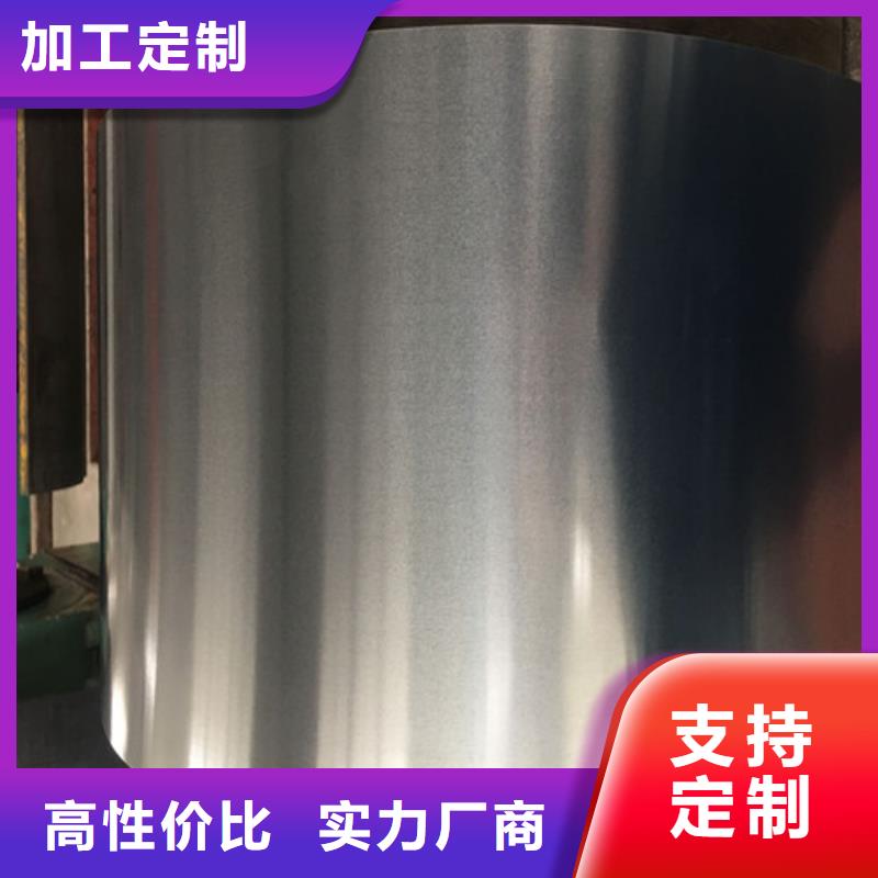 优质覆铝锌板DC53D+AZ150生产厂家