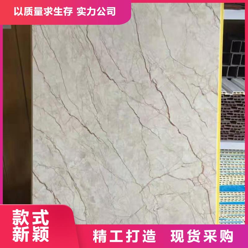 竹木纤维集成墙板吸音板匠心工艺