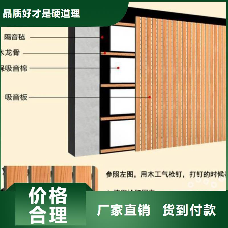 环保陶铝吸音板深受客户信赖