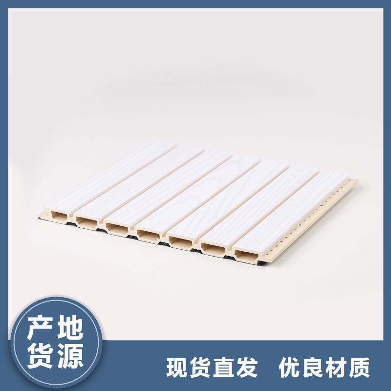 210*12竹木纤维吸音板免费询价《美创》品牌厂家价格优惠