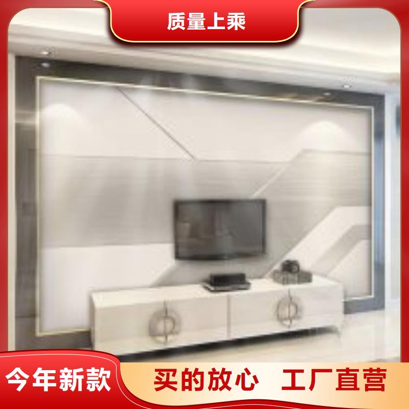 【3D打印背景墙】吸音板保障产品质量