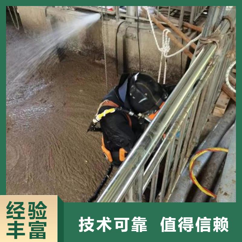 水下管道封堵公司-本市潜水单位