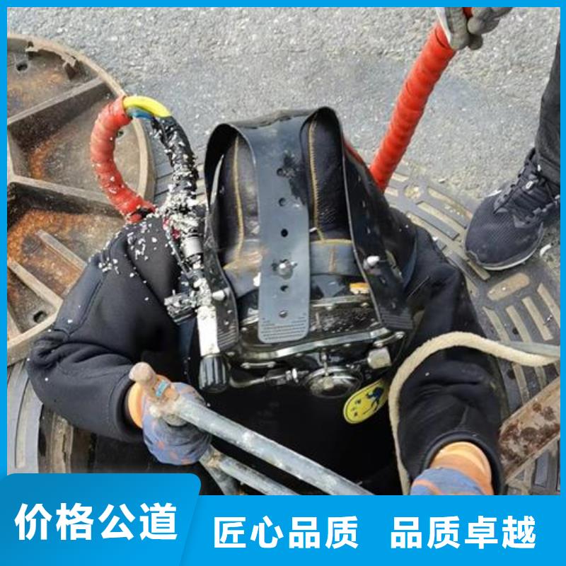 水下作业公司承接各种潜水工程