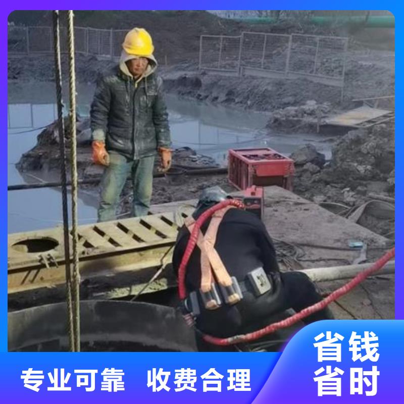 水下打捞公司