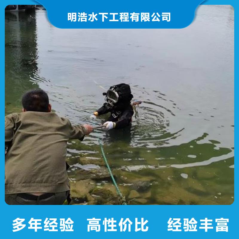 水下管道封堵公司-污水管道安装气囊