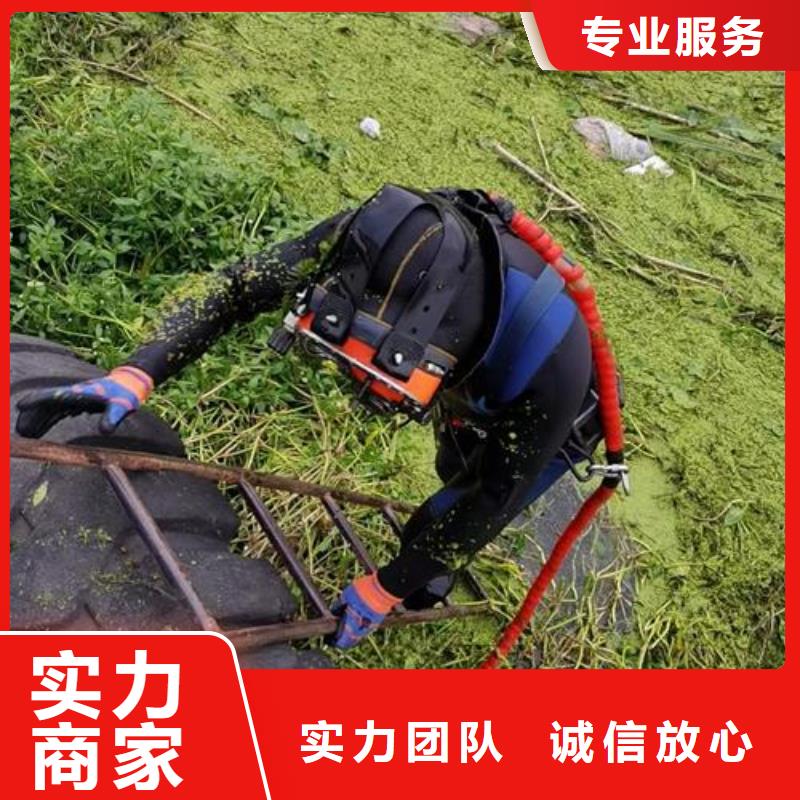 水下录像拍摄-提供各种水下施工