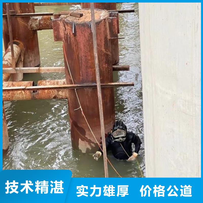 污水管道砌墙封堵公司