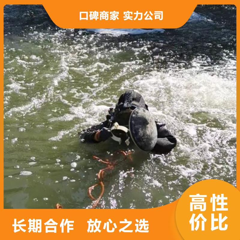 水下封堵管道公司-污水管道气囊封堵