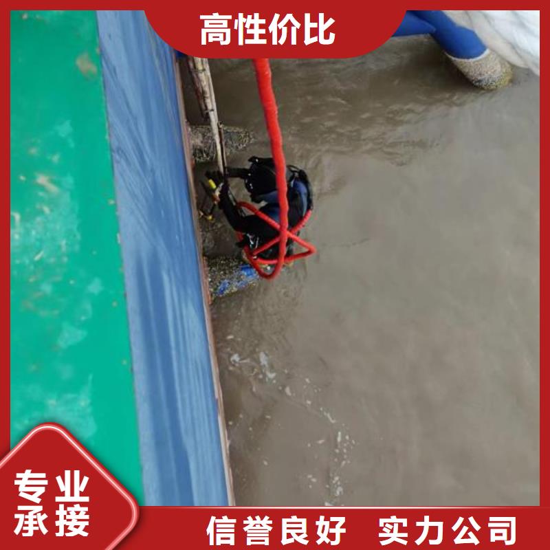 水下封堵公司-各种管道箱涵封堵