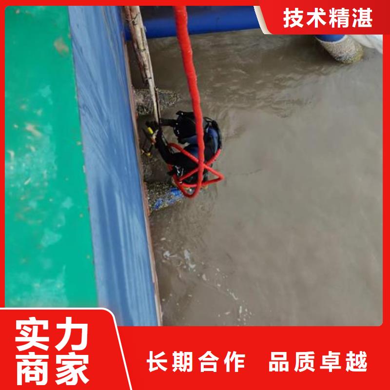 水下封堵管道公司-施工方法和步骤