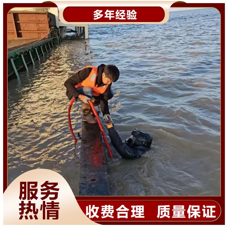 水下管道封堵公司-承接各种水下工程