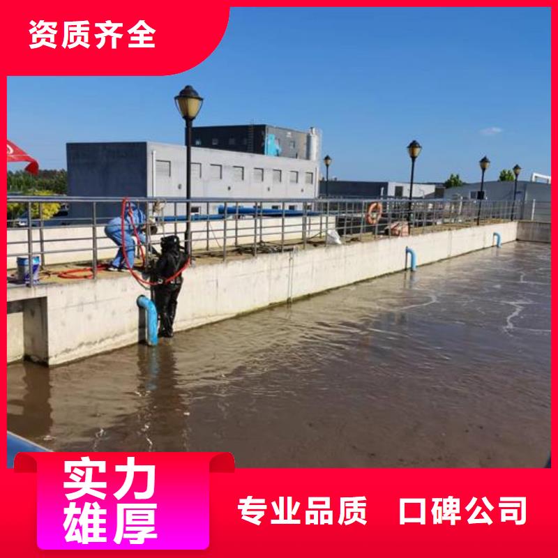 水下封堵管道公司-施工方法和步骤