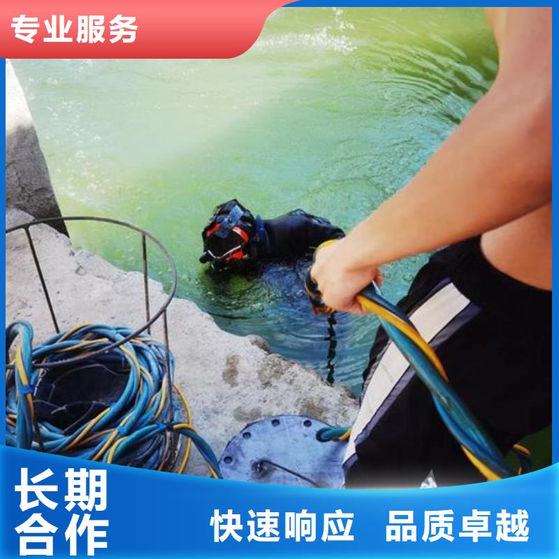 水下管道封堵公司实力派潜水队