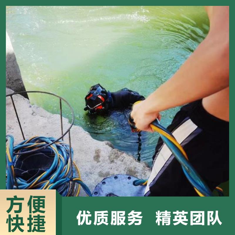 水下作业水下探摸工程价格低于同行