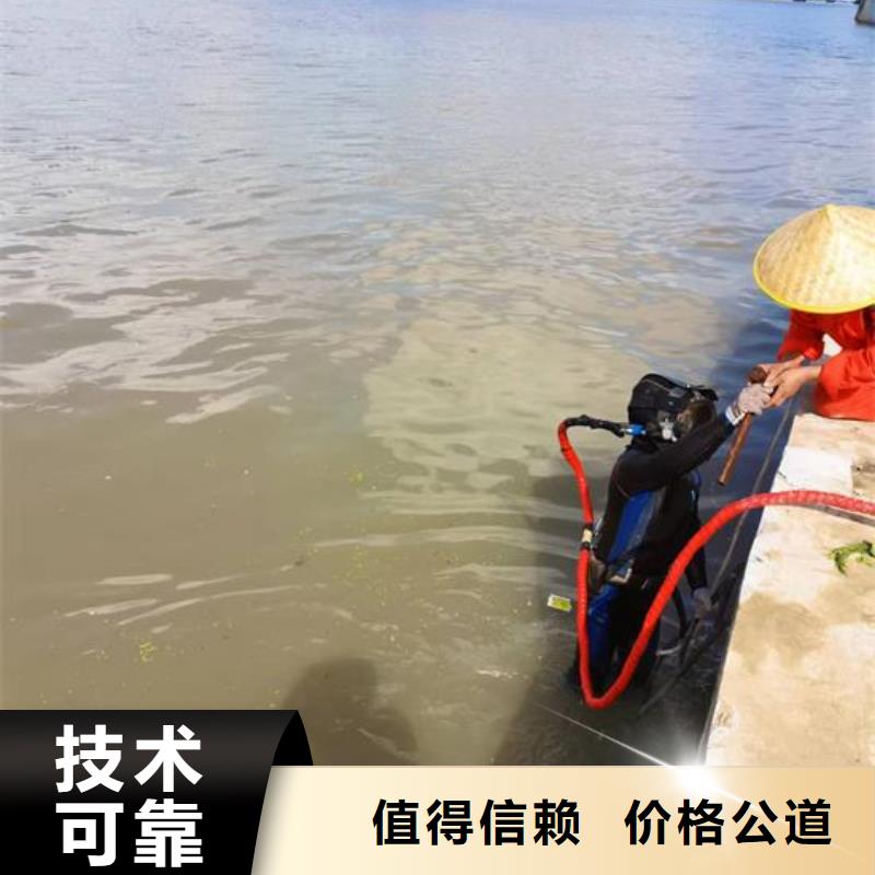 污水管道封堵公司-管道水下封堵气囊