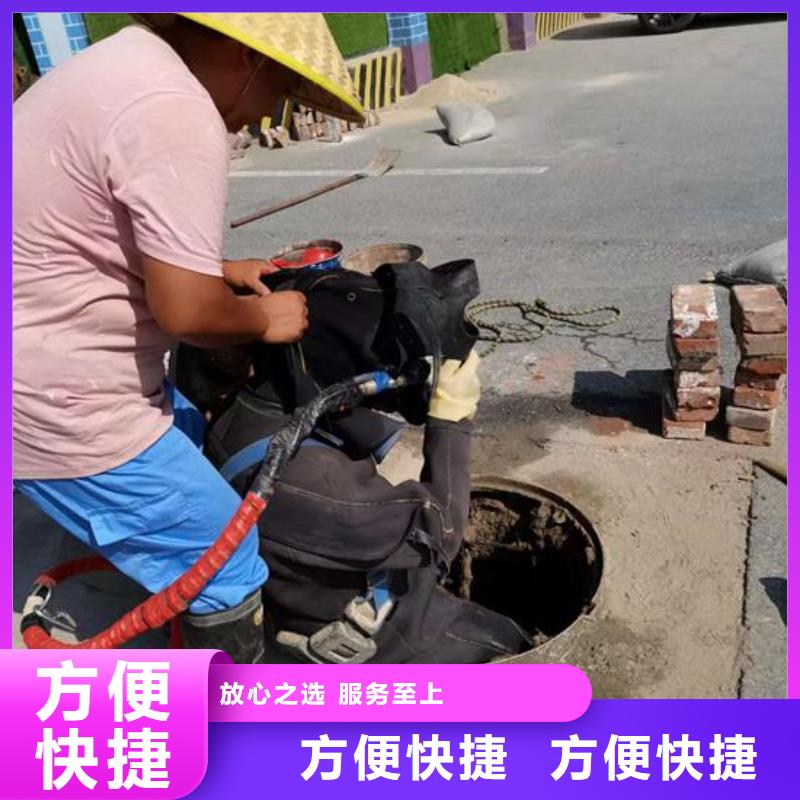 水下安装曝气管维修-潜水经验丰富