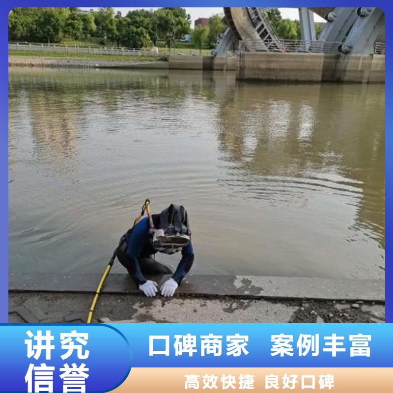 水下管道封堵公司