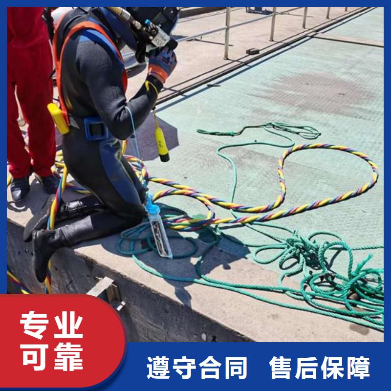 蛙人打捞队-承接各种水下打捞