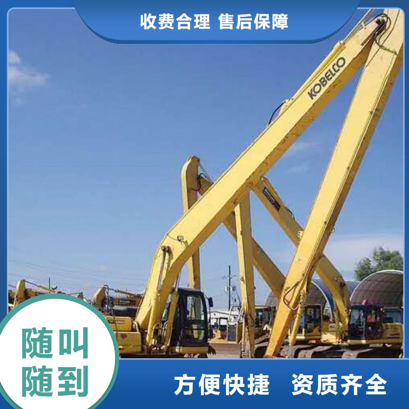 挖掘机21米加长臂挖掘机租赁案例丰富
