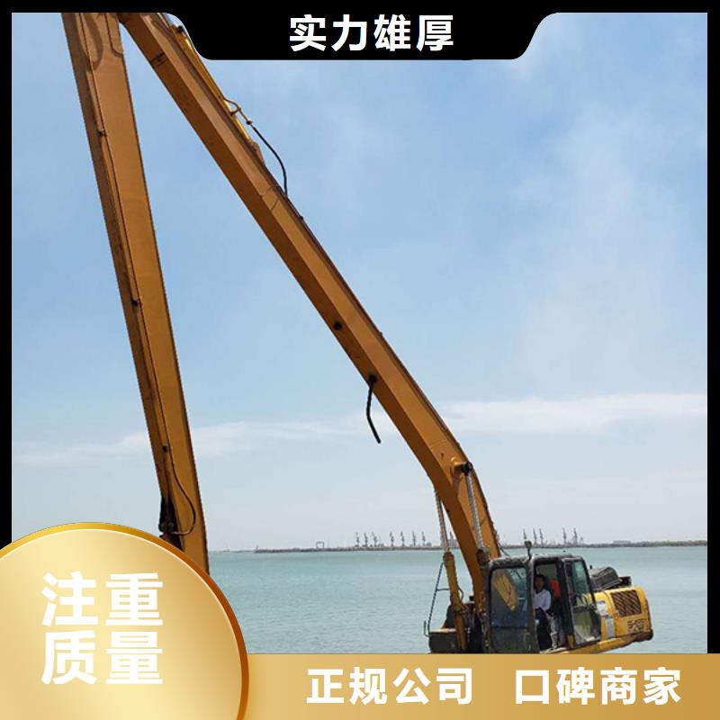 挖掘机21米加长臂挖掘机租赁案例丰富