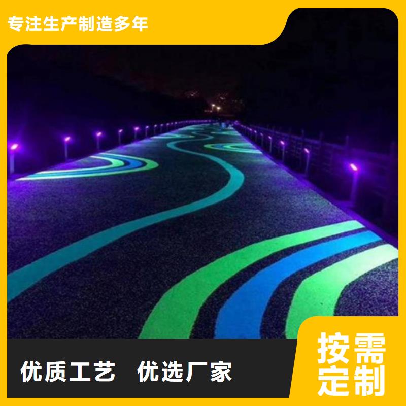 【健身步道塑胶跑道现货直供】