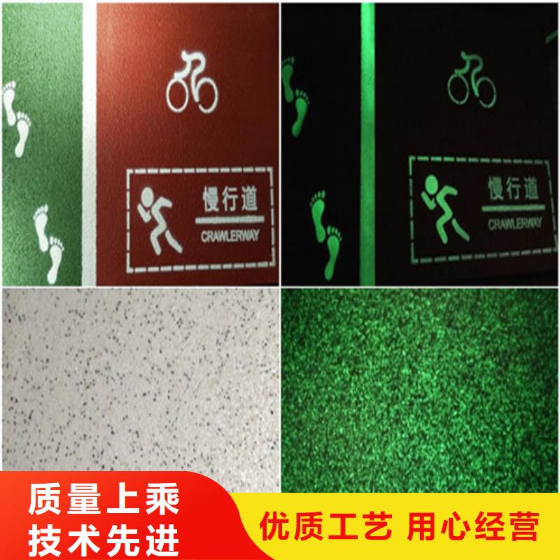 健身步道,【塑胶跑道】海量现货