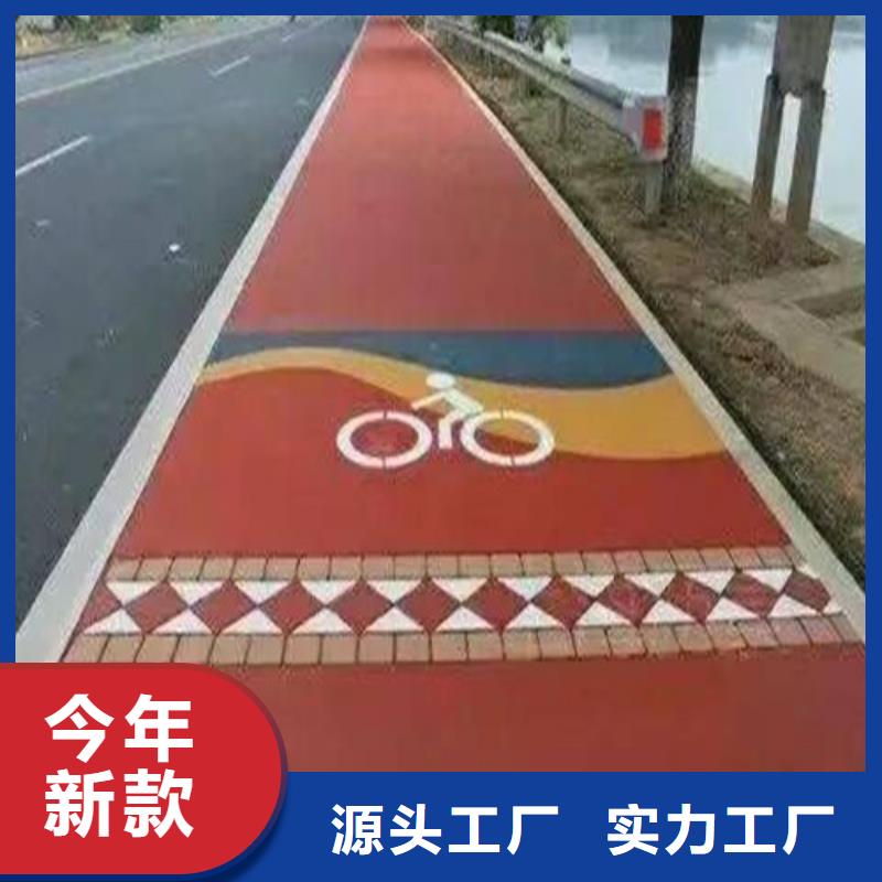 铜官山健身步道货真价实