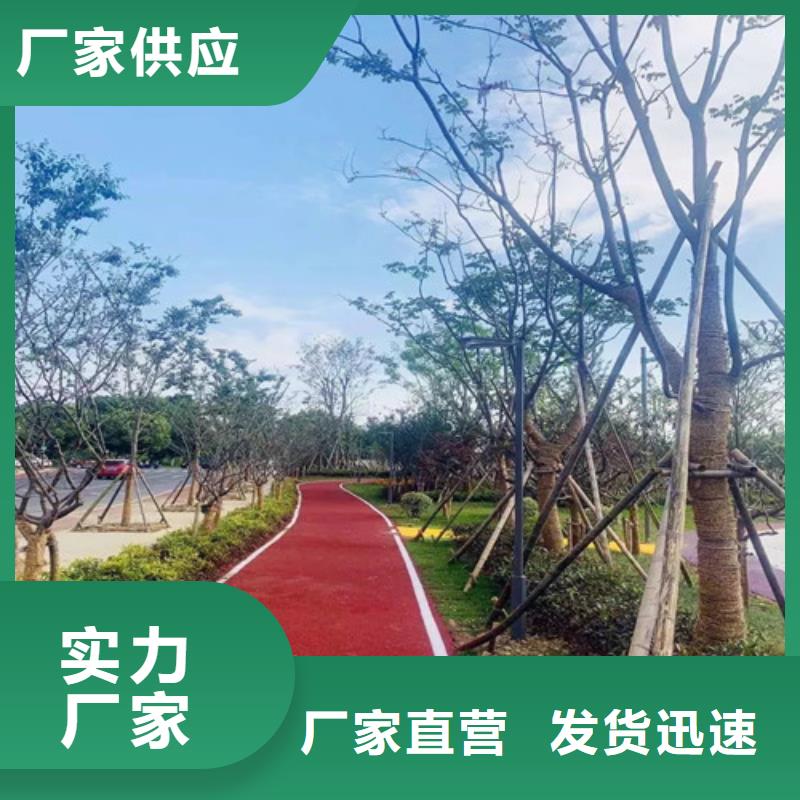 健身步道-【人造草坪】一站式采购方便省心