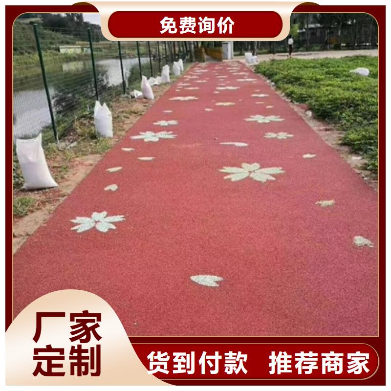 健身步道【PVC室内地坪】对质量负责