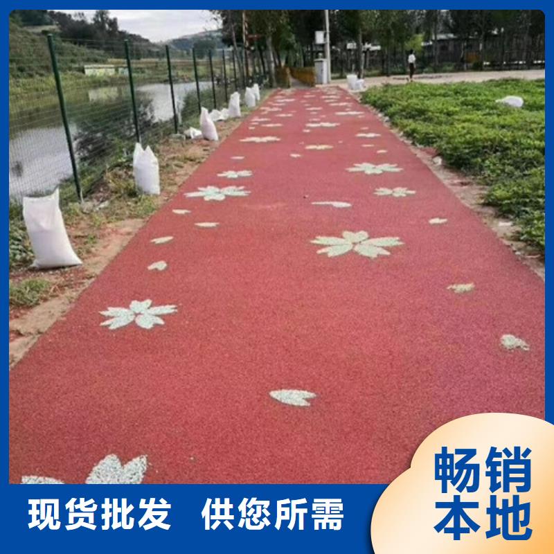 【健身步道塑胶跑道现货直供】