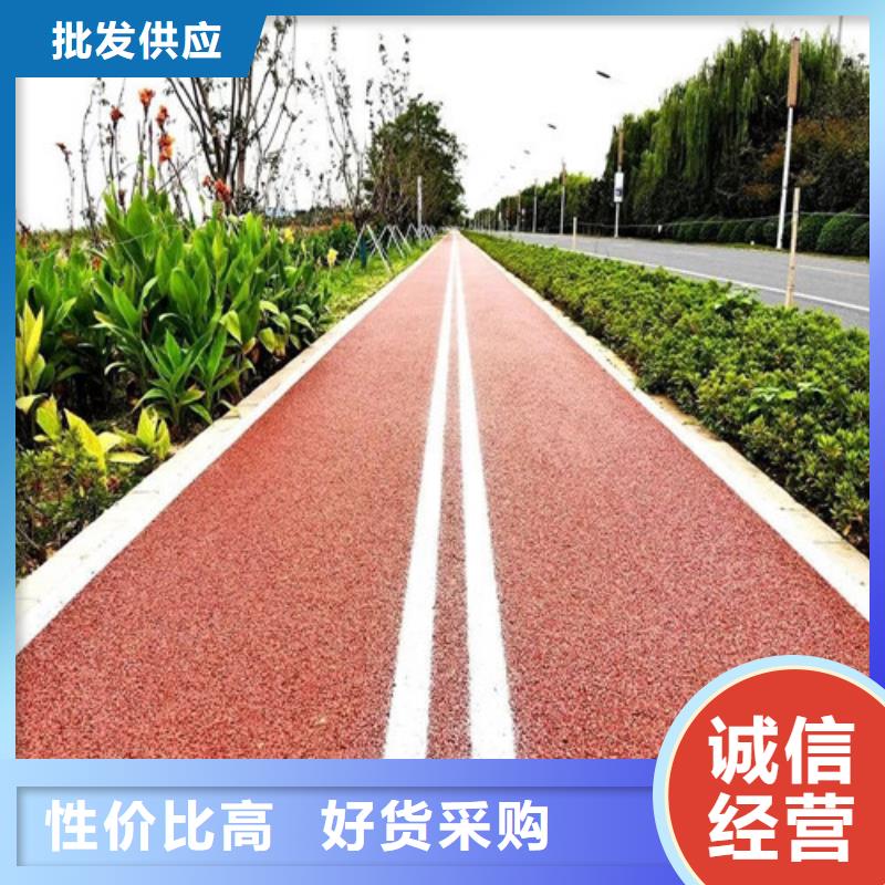 健身步道高密度跑道货到付款