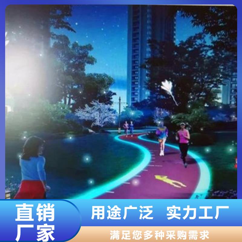 【健身步道_混合型塑胶跑道注重细节】