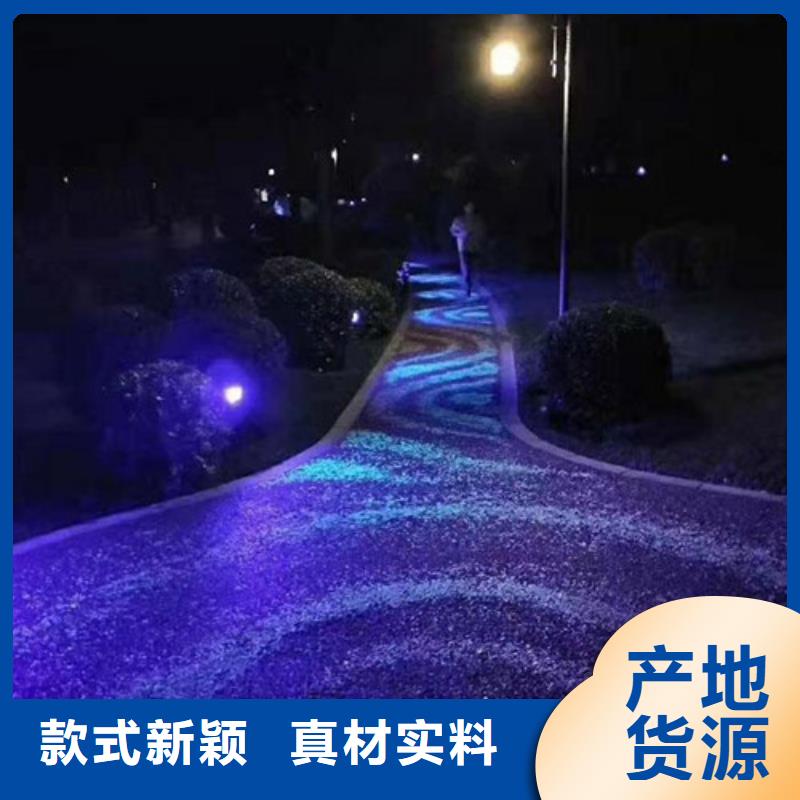 健身步道,【塑胶跑道】海量现货