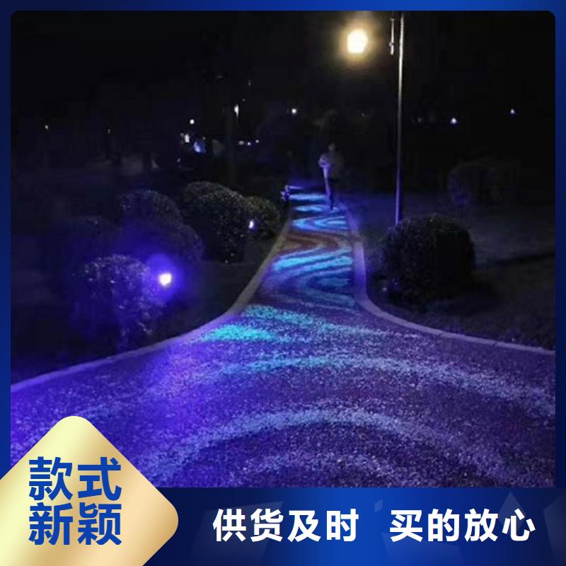 健身步道【PVC室内地坪】对质量负责