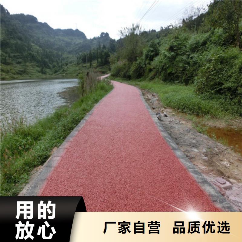 健身步道,【塑胶跑道】海量现货