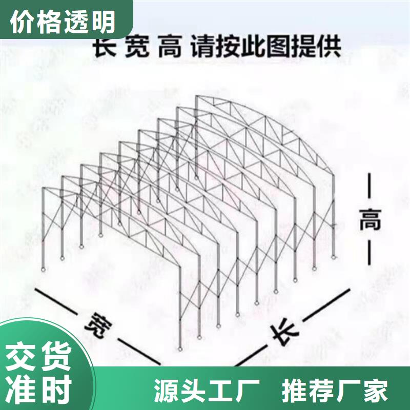 伸缩篷质量放心