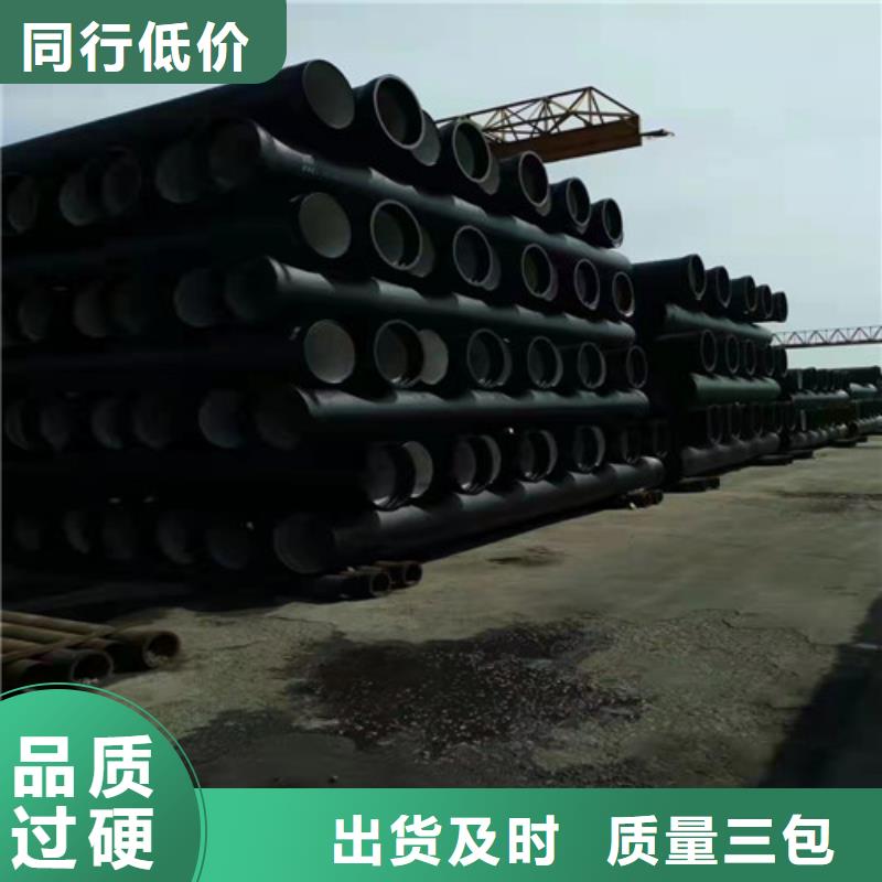 买(裕昌)W型柔性铸铁排水管件供货商