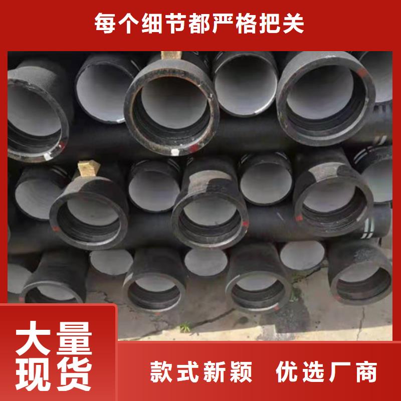 周边裕昌国标DN1400球墨铸铁管厂家品质可靠