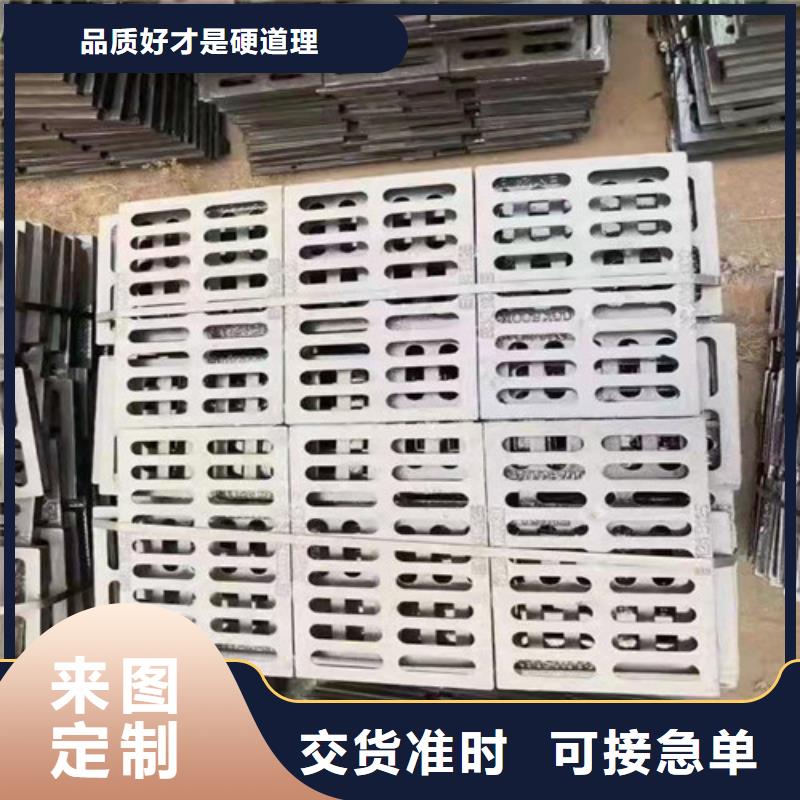 球墨铸铁单篦400*500产品参数