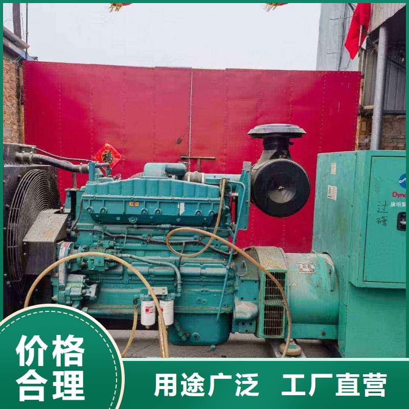 勐海50kw-2000kw发电机出租