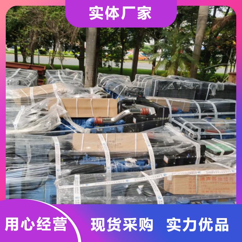 句容柴油发电机出租型号品牌