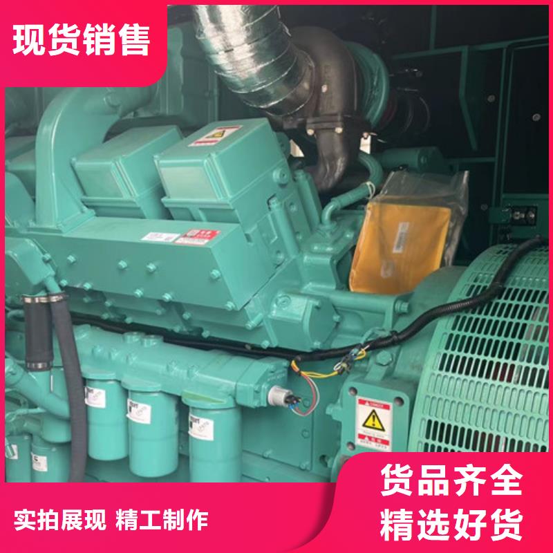 50kw-2000kw发电机租赁