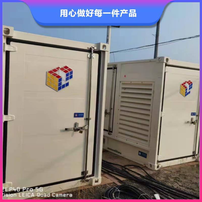 醴陵出租1200KW发电机组