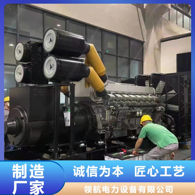 沙溪镇劳斯莱斯发电机出租50-2000KW