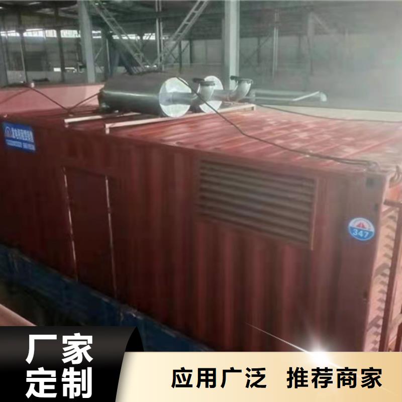 塔河50kw-2000kw发电机租赁按台班收费