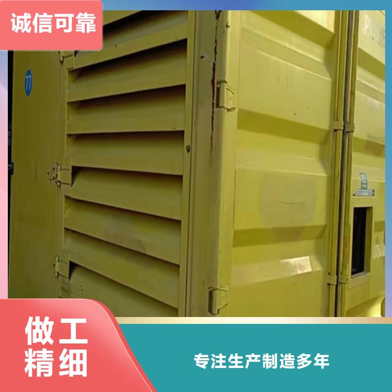 灵寿50kw-2000kw发电机租赁