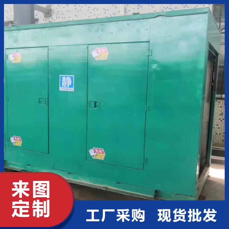 德江50kw-2000kw发电机租赁性能平稳