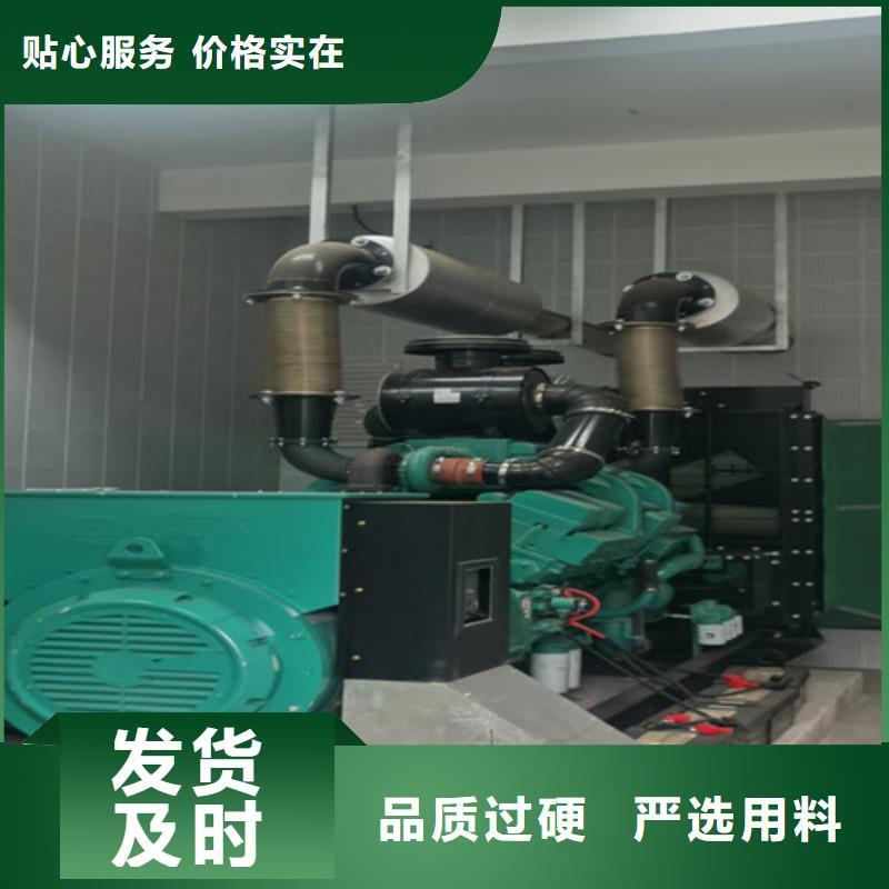 塔河50kw-2000kw发电机租赁按台班收费